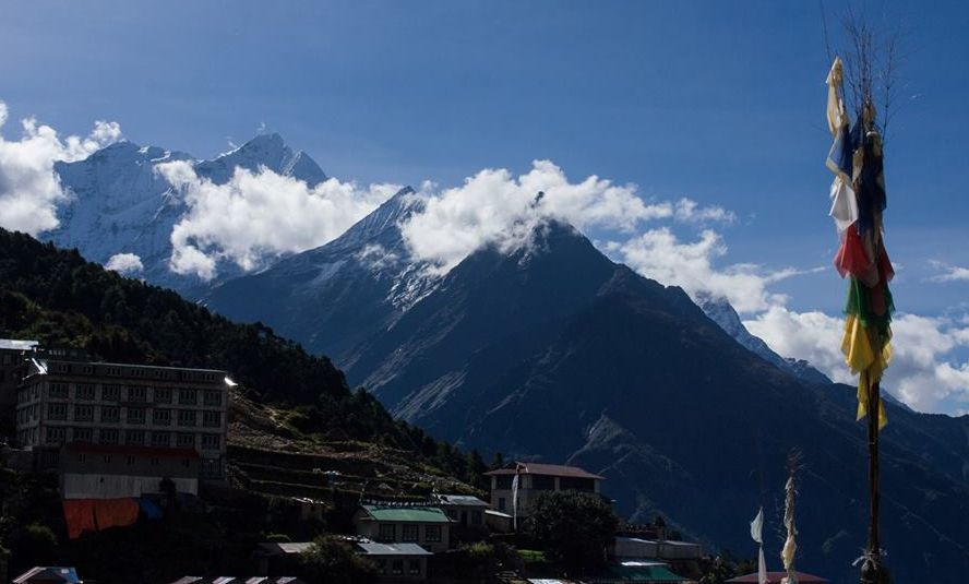 Namche Bazaar