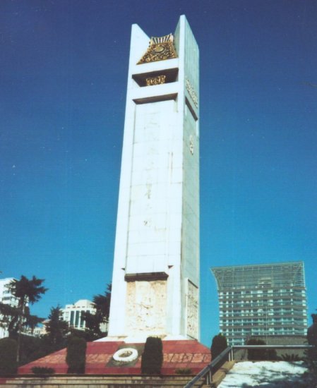 Cenotaph