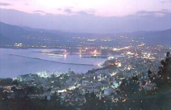 Volos