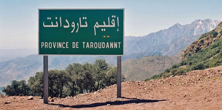 Summit Sign on Tizi n Test across the High Atlas