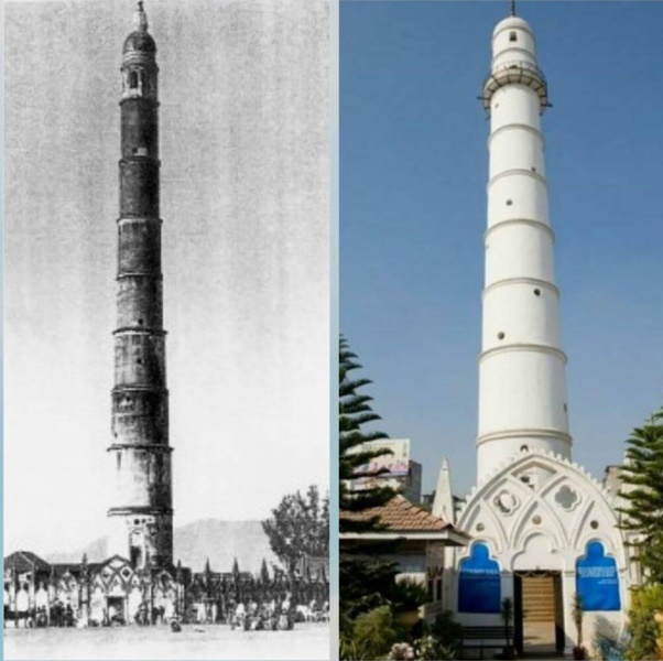 The "White Tower" in Kathmandu