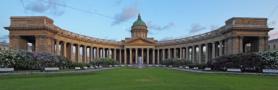 Kazan_cathedral.jpg