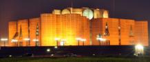 Dhaka-Parliament_night.jpg